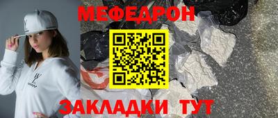 первитин Лесосибирск