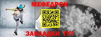 ПСИЛОЦИБИНОВЫЕ ГРИБЫ Апшеронск