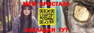 MDMA Апрелевка