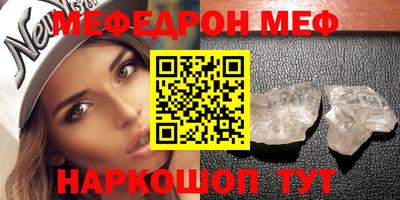 МДПВ Ликино-Дулёво