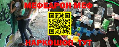 герыч Ливны