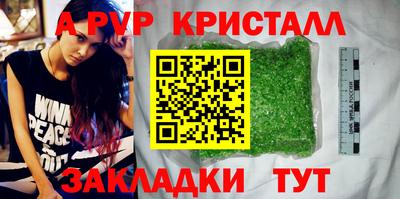 МДПВ Ликино-Дулёво