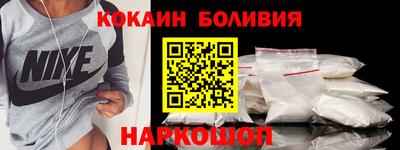 ПСИЛОЦИБИНОВЫЕ ГРИБЫ Апшеронск