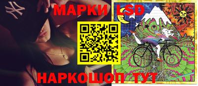 MDMA Апрелевка