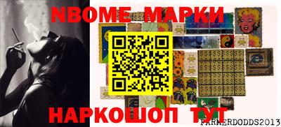 MDMA Апрелевка