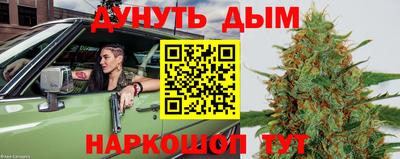 МДПВ Ликино-Дулёво