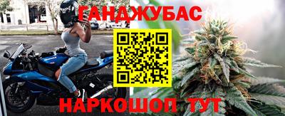 первитин Лесосибирск