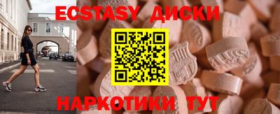 герыч Ливны
