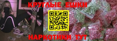 МДПВ Ликино-Дулёво