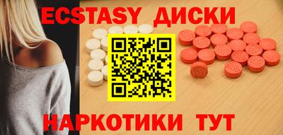 МДПВ Ликино-Дулёво