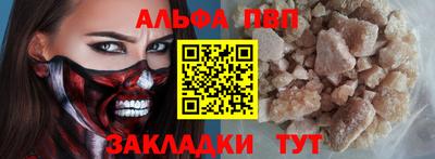 МДПВ Ликино-Дулёво