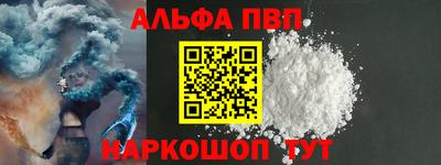 MDMA Апрелевка