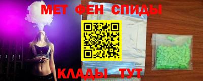 МДПВ Ликино-Дулёво