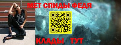 герыч Ливны