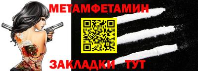 МДПВ Ликино-Дулёво