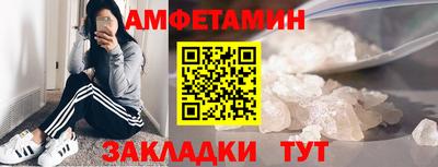 МДПВ Ликино-Дулёво