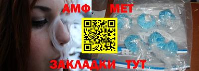 герыч Ливны