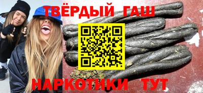 герыч Ливны