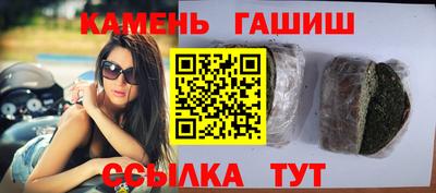 первитин Лесосибирск