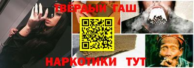 МДПВ Ликино-Дулёво