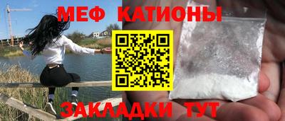 MDMA Апрелевка