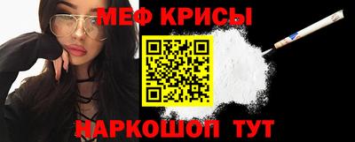 ПСИЛОЦИБИНОВЫЕ ГРИБЫ Апшеронск