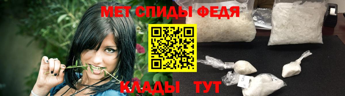 Метамфетамин  Дмитров  Метамфетамин витя 